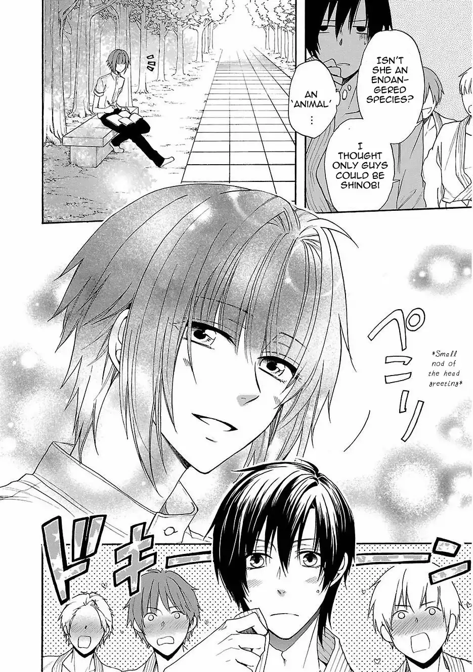 Shinobi yoru Koi wa Kusemono Chapter 16 3